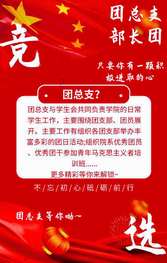 《幻兽帕鲁》制作公司介绍